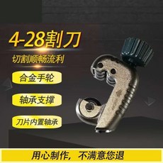 c1c5ab3ba9b0a18b58a494a72c18eb58a631069c60f6c61451ea208e7672.jpg