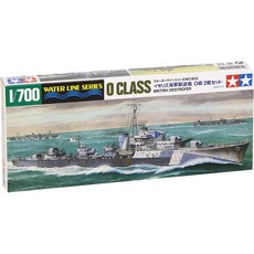 타미야 1/700 워터 라인 시리즈 No.904 영국 해군 구축함 O 급 2 함 세트 프라 모델 31904