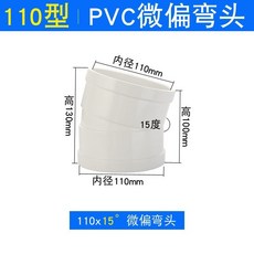 eeff102b215894becb8c063650becf85abe93d18f8b2246fcb67047fea51.jpg