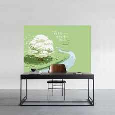 교회영상예배구성atem