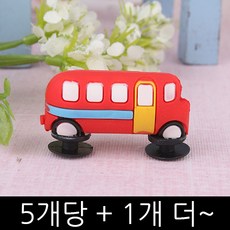 82b204bbd4e95149b9a0e54a15b530c595a25388619c39099f4c934600ed.jpg