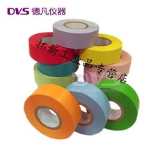 83cbaddb6b25e2c7b9d59a56a3fb750d3d0bc2264912f09d436349aef932.jpg