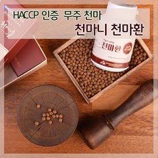 국내산 무주산 천마 유기농 100% HACCP 식약처 인증 천마 분말 사용 천마니 천마환, 천마환150gX2통, 150g, 2개