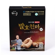 이상벽 천마니 발효천마 진액 즙 명품 차 유기농 30포 원액 골드 스테비아 무농약 80ml1팩에토종생천마가2.8뿌리 기운 기력 활력 효능 건강식품 병문안 부모님 추석 명절선물 무주