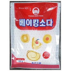 식소다(애기표 150g)X100 쿠킹 베이킹소다 부풀림 제빵, 100개, 150g