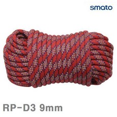 XTX7586809mm 스마토 20m PP (2EA) RP-D3 로프(반사띠타입)