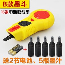 078b1e9b16535d3fda33cea9213465d64e84108a90d04b76dae9e6064e72.jpg