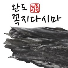 f8925337ad440d1822dcfddd879cde848184b0736c76d481f8a10c4e558b.jpg