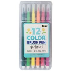 아이코어스캘리그라피붓펜12색세트