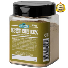 ADDCOOK 국내산 생강가루, 100g, 2개
