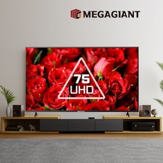 메가TV 75인치 UHD Q7502UH