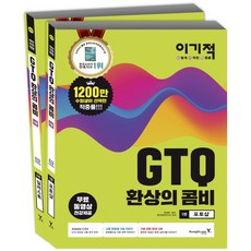 dea9764d340992fba7833da2ca5f1ef85372646240669a8193193485d908.jpg