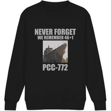 687b888b3d8023982df9f3a05801b5111e34ef8fada0d71c666b38b8ade3.jpg