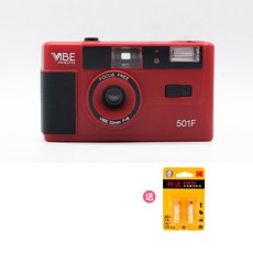 바이브 VIBE 501F 레트로 입문용 필름카메라 블랙 실버 레드, 리미티드레드+2 배터리