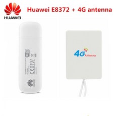 화웨이e8372h320