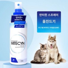 엘긴 반려동물 피부병 약욕 진균 농피지탈진드기워시 200ml, 만테힌진드기참파 200ml, 1개