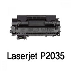 Laserjet P2035 호환용 슈퍼재생토너 흑백 토너충전 재생잉크 잉크토너 토너리필 재생카트리지, 상세페이지 참조