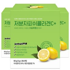 유통기한임박만두