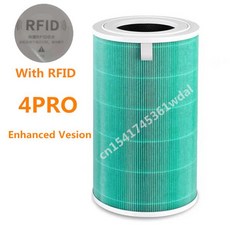 샤오미 미지아 공기 청정기 교체 공기 필터 RFID 내장 칩 자동 식별 복합 필터 4 프로, 한개옵션0, 1개