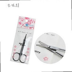 쪽집게코털가위