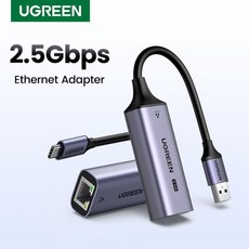 U그린 USB 이더넷 어답터 노트북 PC NAS 서버용 네투워크 카드 윈도우 맥 OS USBAC 인터넷 어답터 2.5G 25, 01 USBC 2.5G, 01 CHINA
