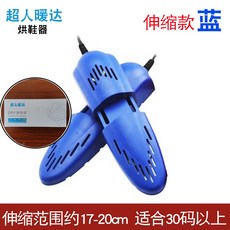 3ab64da2dbd7133b3d571da0bea3ac1a219e0fd4b1eacc6651b95f7d6823.jpg