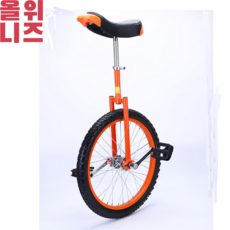 밸런스자전거14인치