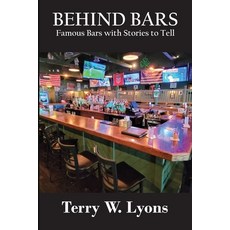 (영문도서) Behind Bars Paperback, La Maison Publishing, Inc., English, 9781970153484