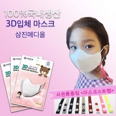 983dac32498bb498f87e82262a3d19bbe6d4487304ccaea2ad6722bcdcd7.jpg
