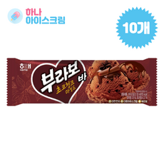 해태 부라보 초코청크마일드 바 10개 아이스크림, 63ml