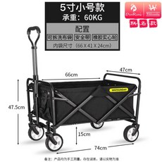 킨더웨건쌍둥이유모차