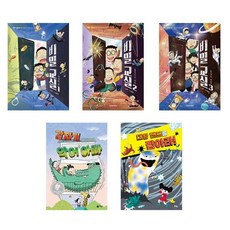 갑자기악어아빠