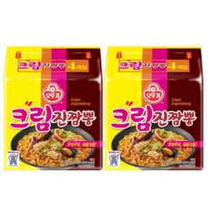 크림진짬뽕