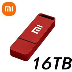 샤오미 USB 메모리 플래시 드라이브 고속 3.0 방수 펜드라이브 U 디스크 6TB 2TB TB 8TB C 타입, 5) Red 16TB, 한개옵션1, 1개