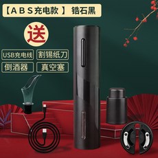26175a6a5f36737e998ceb4d804601b8e84d5a102095196a58a6f497e363.jpg