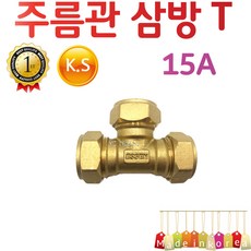 a58772619069454bff6b666c2221a018133fb43b0812b934d0856c83844a.jpeg