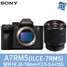 소니정품 A7RM5 (A7R V) BODY A7R5 / ED