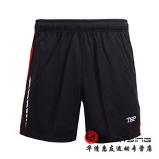 f759cf325f5918d49d6dcb5d4bfe20d50b5e406be0ccecdf1952f43aae29.jpg