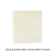 4b86d19684ed9fc4cc08df89bbad04c860b51eda75be6b27767a35a4d83b.jpg