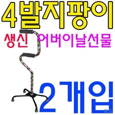 97cd94c11b7403288076a084ae14709bb2a1a0b13e22e1a70fd0b9e13403.jpg