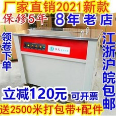 691360f99e52963ddf6b9b672b7832396b2053226a611ed818d987a53cc5.jpeg