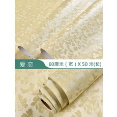 fcab41088fc36146465f12ffda2adf1c60bcb18f4abb033f99b886991316.jpg