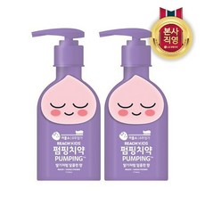 어피치펌핑치약