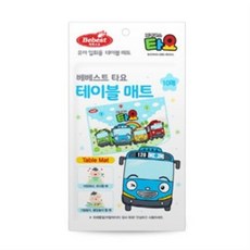 17650298434a9ecd728dc493004bcfb21994d60e5692bf21368598064366.jpg