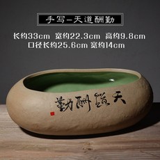 fdb6e177457a43ffc4c8b5e96717e73574946c07b547ccd080807b10b6b8.jpg