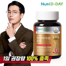 뉴트리디데이 프리미엄 멀티비타민 골드 1병 60정 2개월분, 1개