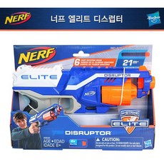 너프엘리트디스럽터