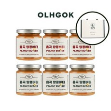 [옳곡] [직] 땅콩버터 총 6병(크런치 200g x 3병+스무스 200g x 3병), 상세 설명 참조