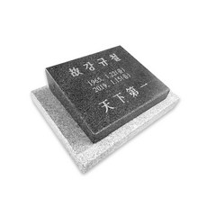 50eeef90fa2464f59ee6362be1e040bbb746e5b9a8fe43c8fcf6dddb4642.jpg