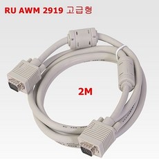 //상품명